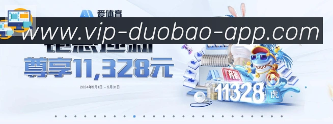 奖项3